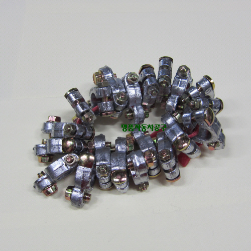 일반용 밧데리 실속형 납터미널 (줄포장) +10개, -10개 납단자혼합