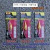 트위스트스텝드릴 비트식 2SS-622G(6~22mm), 2SS-521G(5~21mm), 2SS-418G(4~18mm)