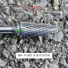 초경로타리바 SL타입 MA-FORD SL-2M, SL-3M, SL-4M, SL-5M