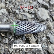 초경로타리바 SF타입 MA-FORD SF-1M,SF-3M,SF-4M,SF-5M,SF-6M