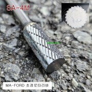 초경로타리바 SA타입 MA-FORD