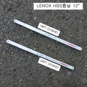 미제 LENOX레녹스 하이스톱날 12인치(300mm) 18PTI(218HE), 24PTI(224HE)선택 바이메탈 HSS