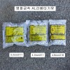 명화 AL리베타기못 3.2-11(500개), 4.0-11(200개), 4.8-16(200개) 알루미늄블라인드리벳못