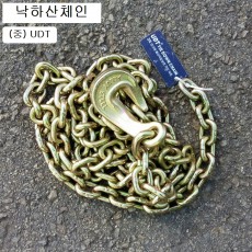 중국 낙체인 7.1mm2.7M 판금 낙하산체인 낙줄