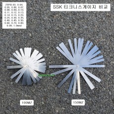 SSK 바베트게이지 100MZ,150MZ 25P(0.03~1mm) 티크니스게이지,틈새게이지