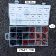 툴맨 가스켓 박킹씰링종합세트 (141p) FD-6044 부품세트