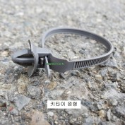 판금키타이 원형 (1봉=100개) 우찌키 185mm-5 배선타이 케이블타이