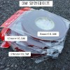 3M 자동차용 강력양면테이프 5069G 소8mm, 중12mm, 대24mm선택 길이16.5M 아크릴폼