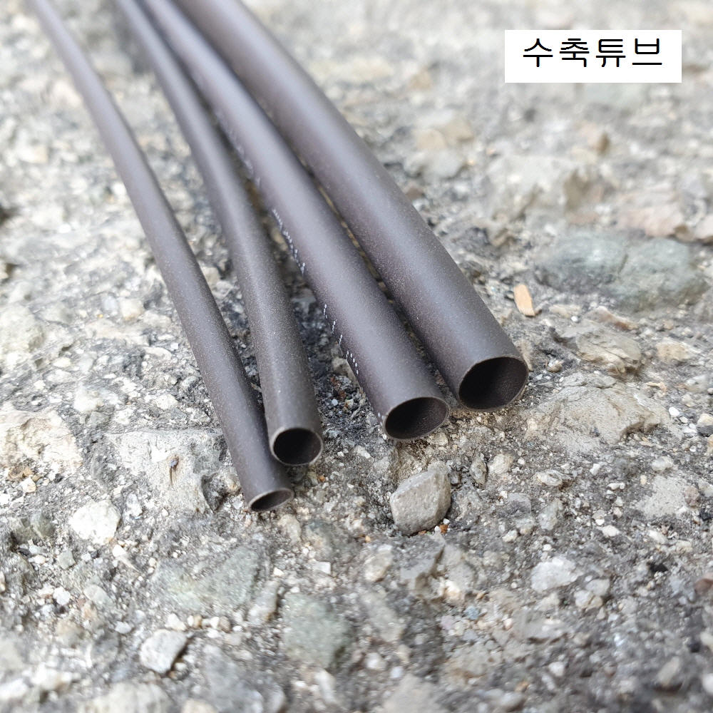 수축튜브 1M절단 낱개 2mm, 2.5mm, 3mm, 3.5mm, 4mm, 5mm 선택