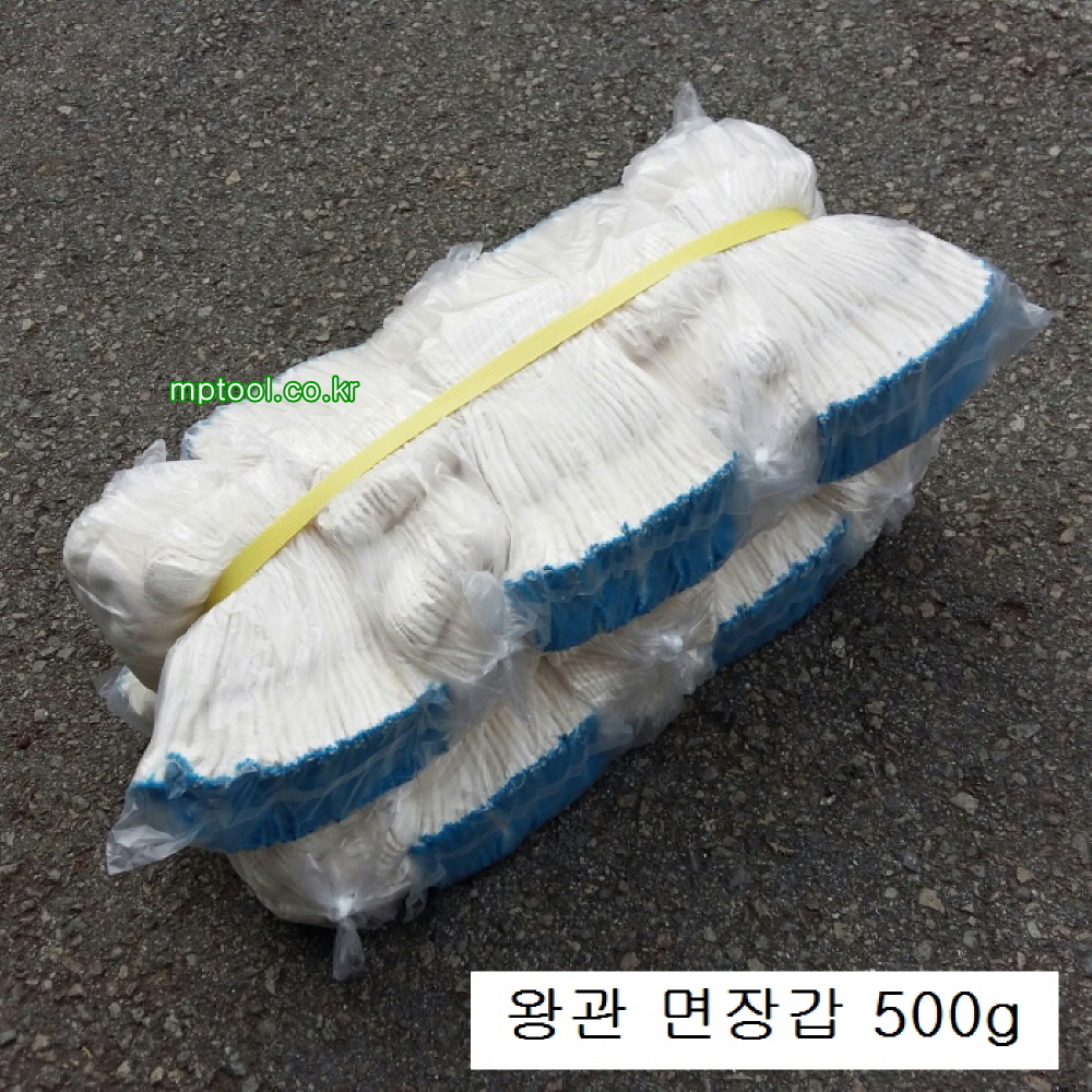 국산 왕관 면장갑 500g 소묶음(10조), 큰묶음(100조)