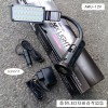 피닉스 충전자바라LED작업등 AWJ-12V 충전작업등 27구