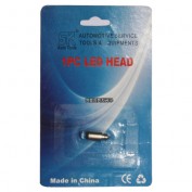 S자형 문틈라이트 신형 AAA용 전구만 LED헤드