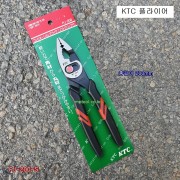 KTC PJ-200-S 최고급형 슬립조인트플라이어 8인치(200mm) 그립형