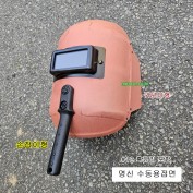 명신 수동용접면 63AL 귀덮이형 흑유리, 백유리 포함