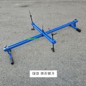 태영 엔진행거 일반형 엔진홀더 고정지지대 거치대 서포트