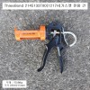 ThreeBond 쓰리본드 액상가스켓본드1217H(2145133T00) 80ml전용 미니실리콘건