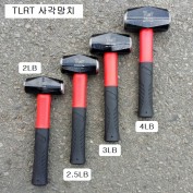 명품공구 숏사각망치 TLRT 2LB, 2.5LB, 3LB, 4LB 화이바자루