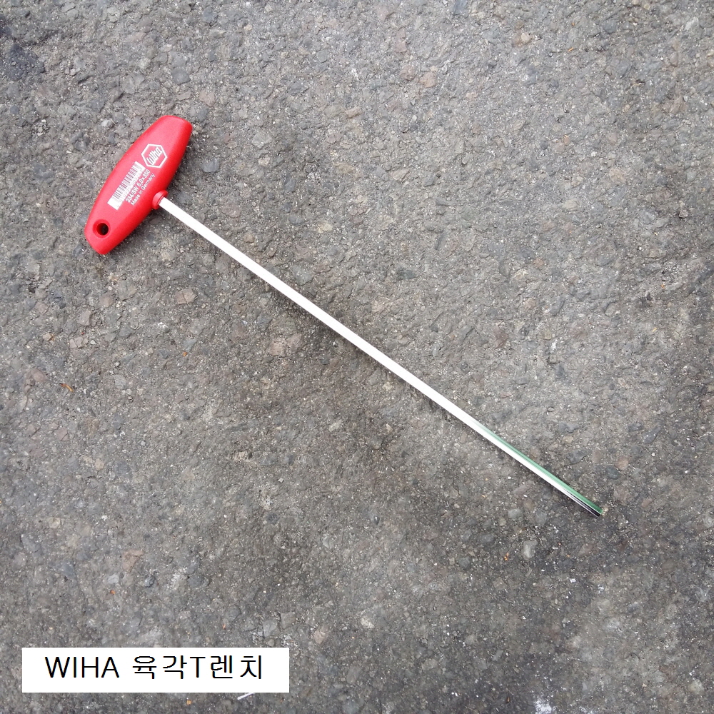 롱형 육각T렌치 WIHA이하 334-350mm롱 4,5,6mm선택 T형육각렌치