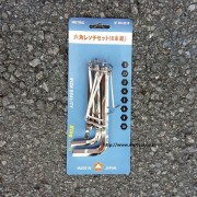 육각 링고리세트 8본조(2~10mm) 후지사쿠라 2510 육각렌치세트
