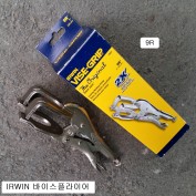 바이스플라이어 판금용 IRWIN어윈 9R 225mm 바이스그립