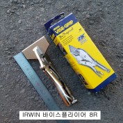 바이스플라이어 용접용 IRWIN어윈 8R 바이스그립