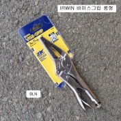 바이스플라이어 롱형 어윈IRWIN 9LN 롱로우즈바이스그립 225mm