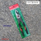 KTC PJ-250-S 슬립조인트플라이어 소프트그립 콤비네이션 10인치(250mm)