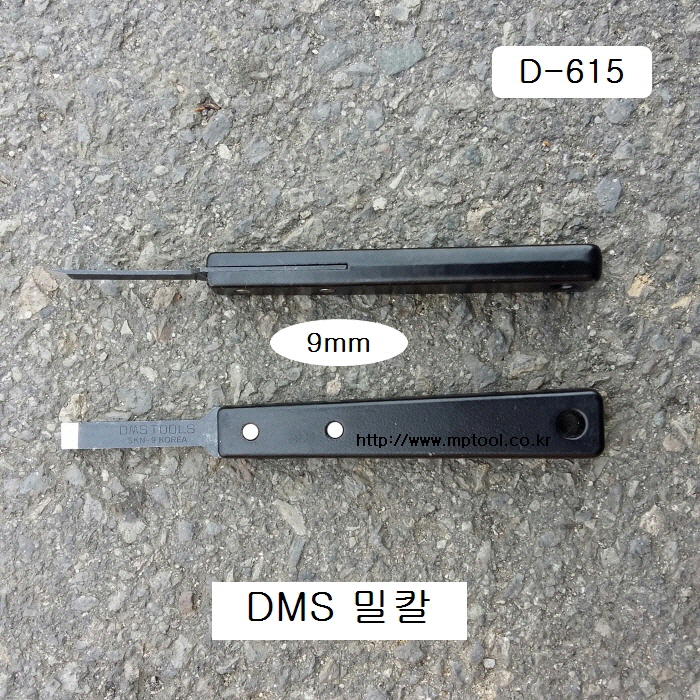 [D-615. D-145] 다마스타 DMS 밀칼 9mm, 18mm 헤라,가스켓스크레퍼