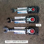 킹토니 3730 굴절기어라쳇렌치 8~19mm 플랙시블라쳇콤비렌치