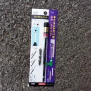 비트연결대 썬프라그 JL-150