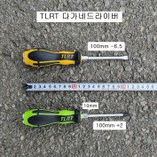 TLRT 다가네드라이버 100mm -6.5팁, +2팁 날두께6mm