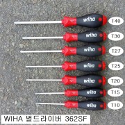 WIHA이하 별드라이버(T) T10~T45 362SF 톡스