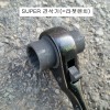 SUPER슈퍼 견삭기(=라쳇렌치) 24X27mm,30X32mm,32X36mm,36X41mm, 38X41mm,41X46mm,46X50mm