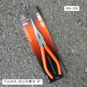 FUJIYA후지아 라디오뺀치 8인치(200mm) 350-200 롱로우즈플라이어