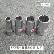 코겐KOKEN 롱핸드소켓 3/4 17~38mm(12각) 6305M L90