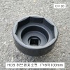 스카니아트럭 후륜 허브렌치소켓 1"- 8각100mm C1126