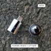 KOKEN코겐 핸드아답타 F1/2*M3/8 4433A 사이즈변환어댑터복스알