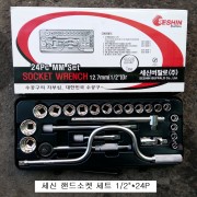 12각 숏핸드소켓세트 1/2 세신 24본조(10~32mm) T6JA023