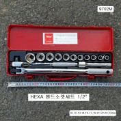 숏핸드소켓세트 1/2 HEXA헥사 9702M 14본조(10~27mm)