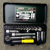핸드소켓세트 세신 22본조 1/4인치*7P(4~9mm)+3/8