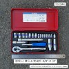 킹토니 5522MR 핸드소켓세트 1/4"*7본조(4~9mm)+3/8"*7본조(10~19mm)