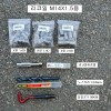 RECOIL리코일(=헬리코일) M14X1.5 현대기아오일곡구용