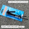 EIGHT에이트 접육각렌치세트 6본조(3/32"~5/16")  INCH 009-6 접이식