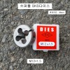 SKS다이스 M12X1.5(머리17mm) 슈퍼툴 원형38mm 휠너트19mm,21mm용