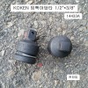 임팩아답타 F1/2*M3/8 핀타입 KOKEN코겐 14433A 사이즈변환어댑터복스알