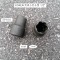 코겐KOKEN 트위스트소켓 1/2 4127 14mm, 17mm, 19mm, 21mm, 22mm, 24mm 선택 너트리무버