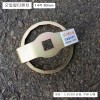 TD-920 오일필터렌치 14각80mm 투싼,스포티지더볼트,셀토스용