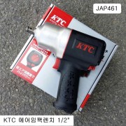 KTC JAP461 에어임팩렌치 1/2