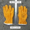 코레카 용접용 소가죽 알곤장갑 (내피有) KG2 용접장갑 카멜색XL 260mm
