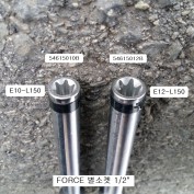 별소켓(E) 1/2 FORCE E10(54615010B), E12(54615012B) 육각별복스알롱암컷